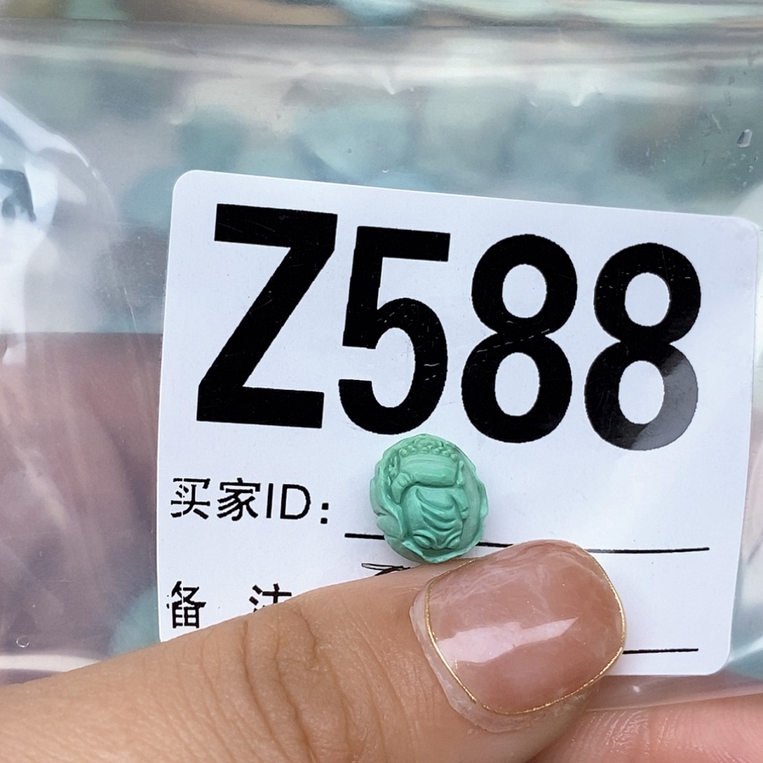 绿松石配饰未镶嵌素**然