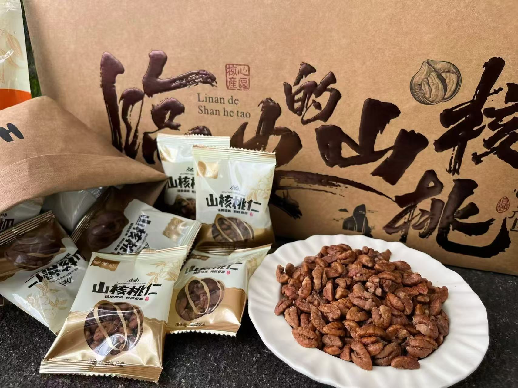 【精选】新货临安山核桃仁独立小包坚果炒货休闲零食年罐装100g