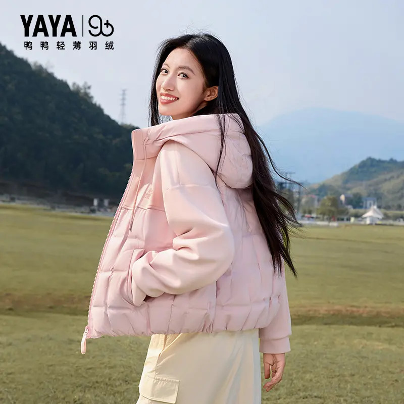 YAYA/鸭鸭【90+羽卫】轻薄户外卫衣羽绒服女冬季时尚连帽冬装外套