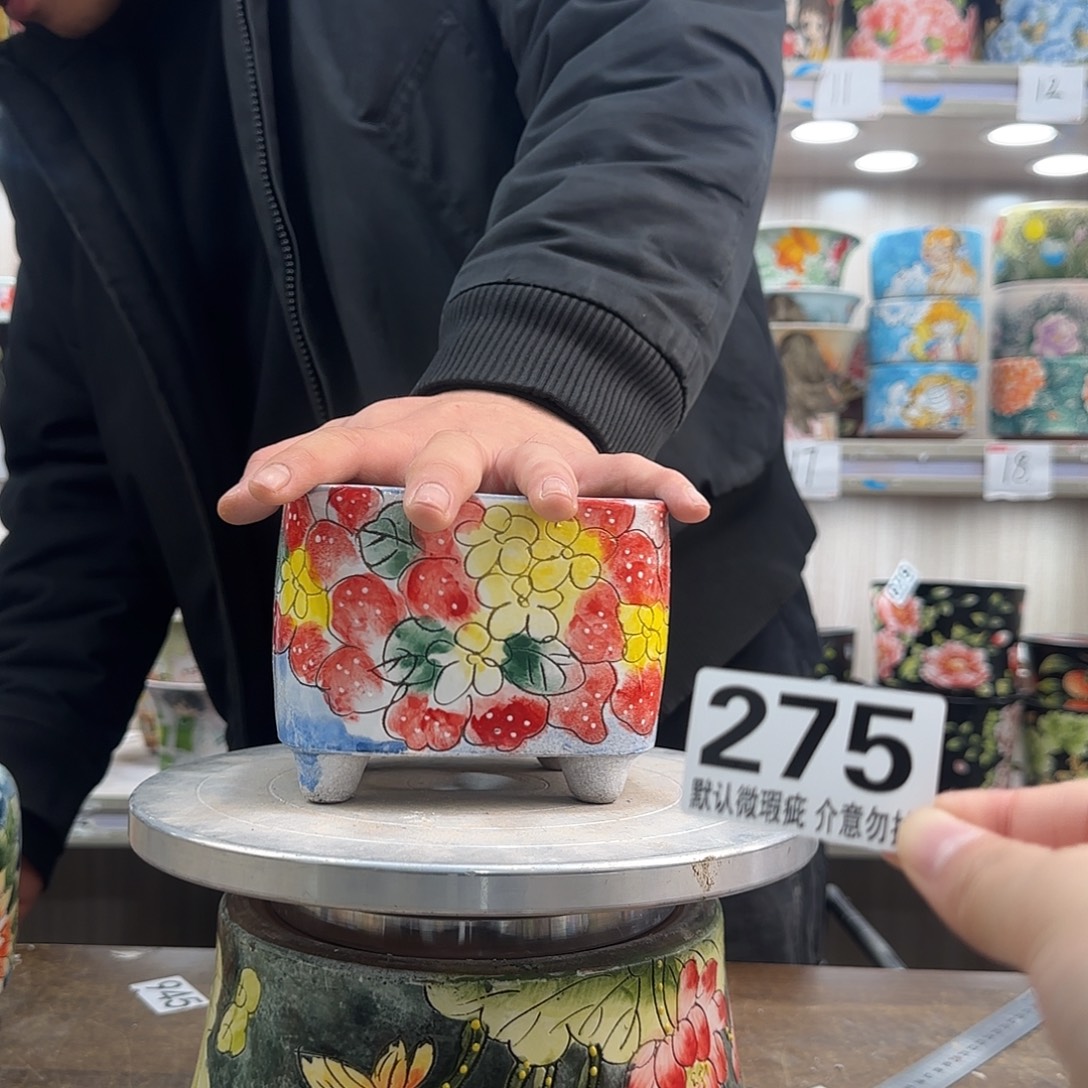 瑕疵瑕疵瑕疵瑕疵275