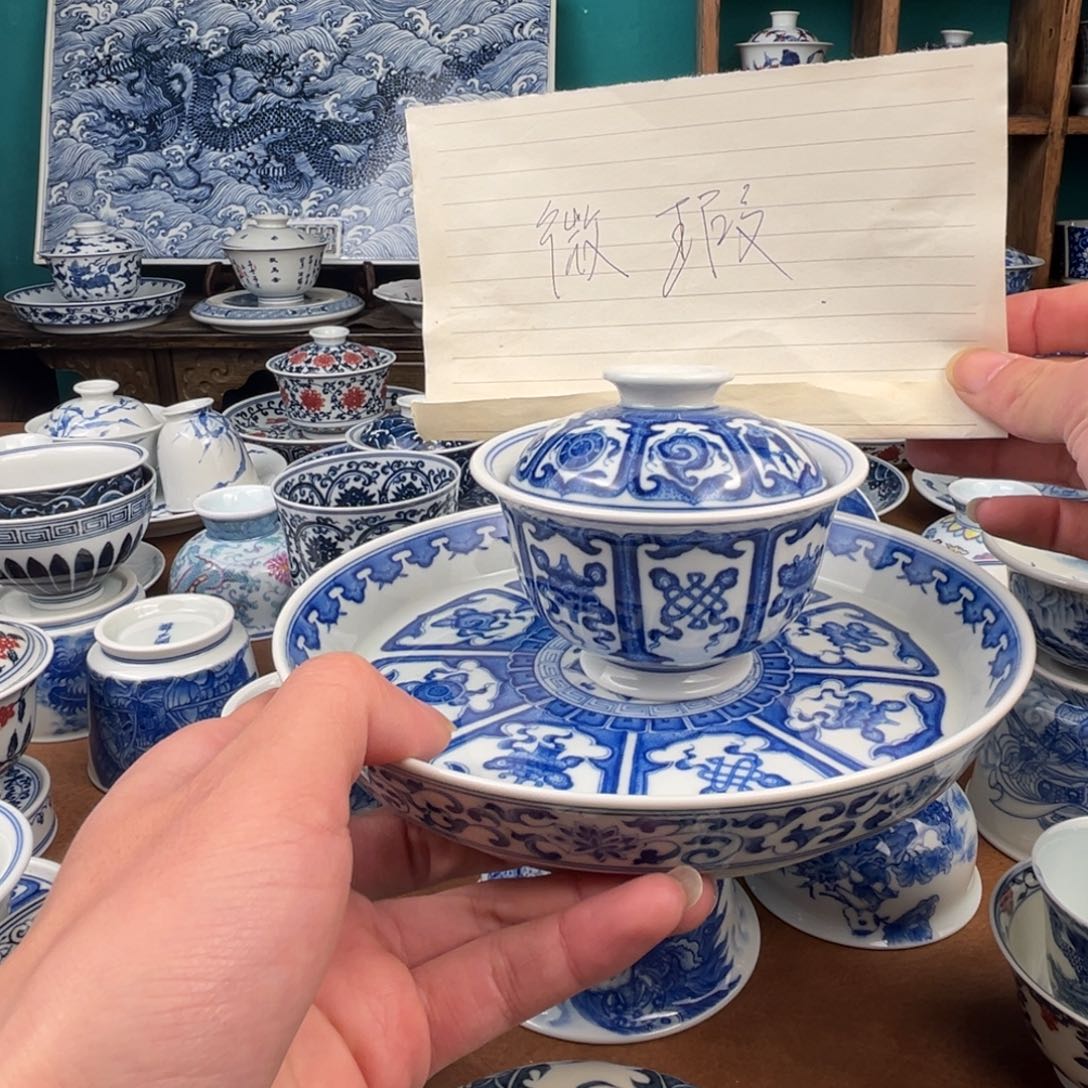 瓷片南**晚盖碗哈哈哈哈哈哈哈哈哈