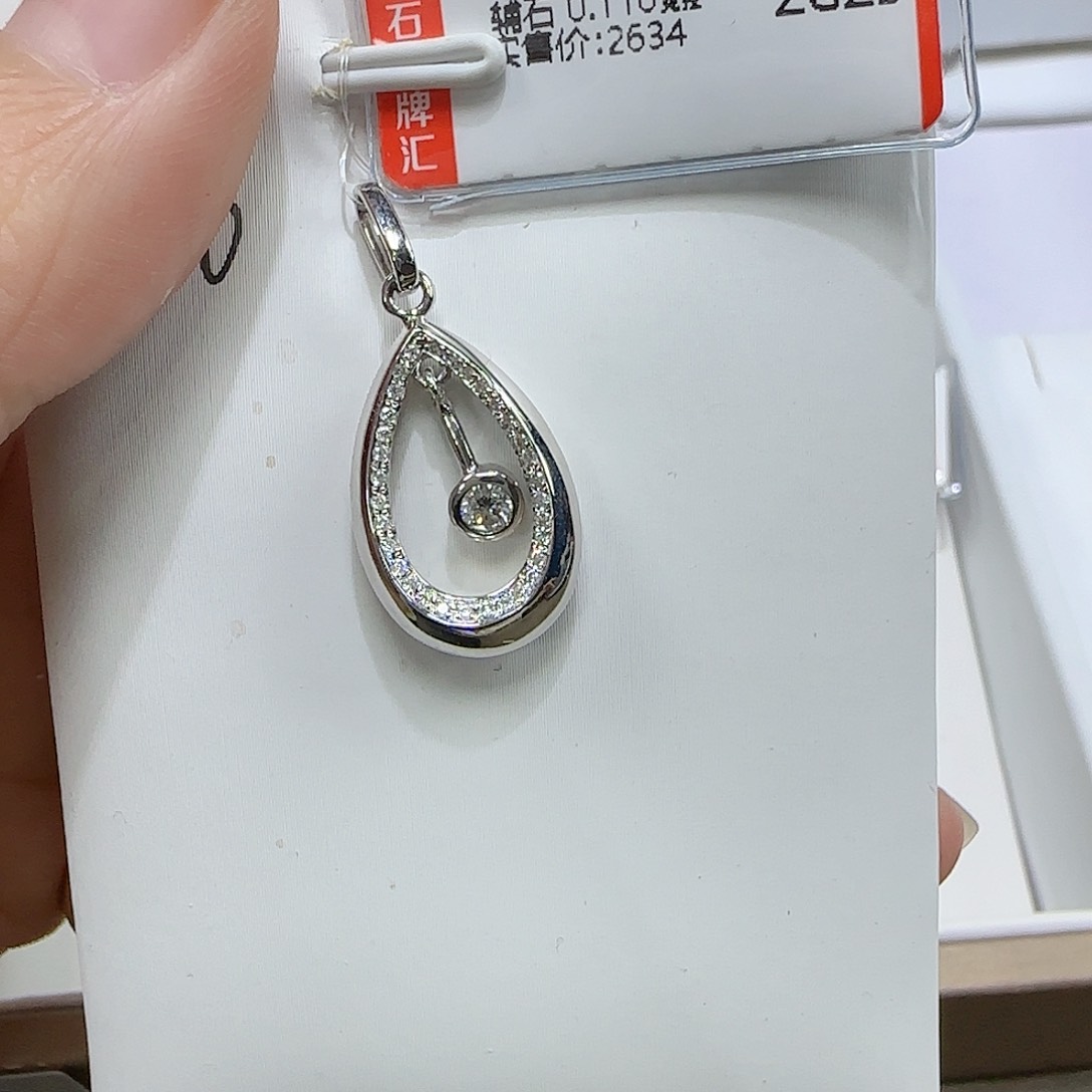钻石吊坠(不含链)18K金镶嵌天然
