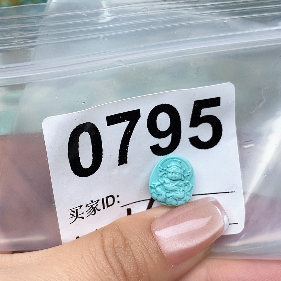 绿松石配饰未镶嵌