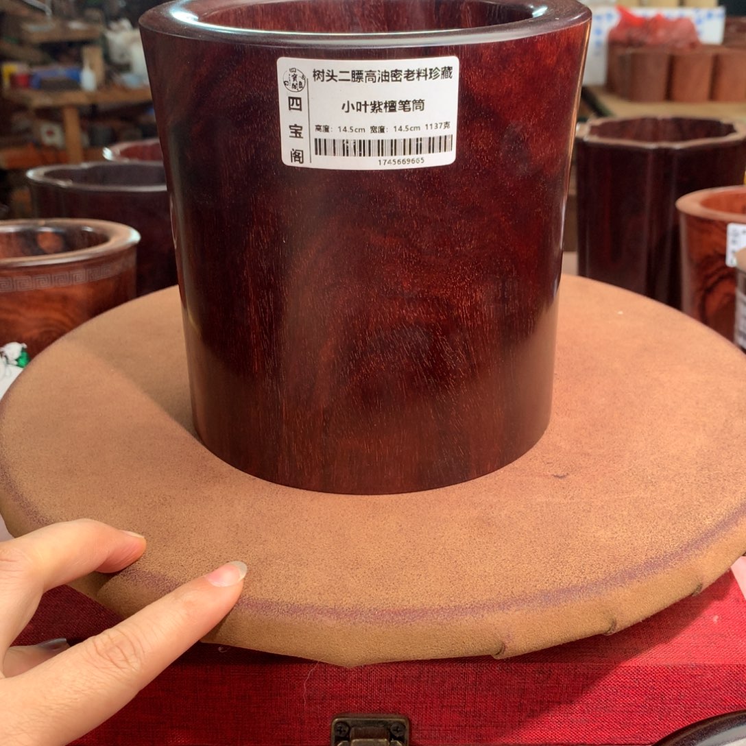 禅***味木笔筒工艺品防漏价