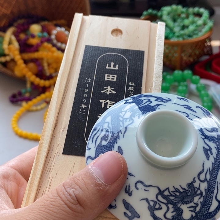 瓷片不会哈哈哈哈哈哈哈哈哈哈
