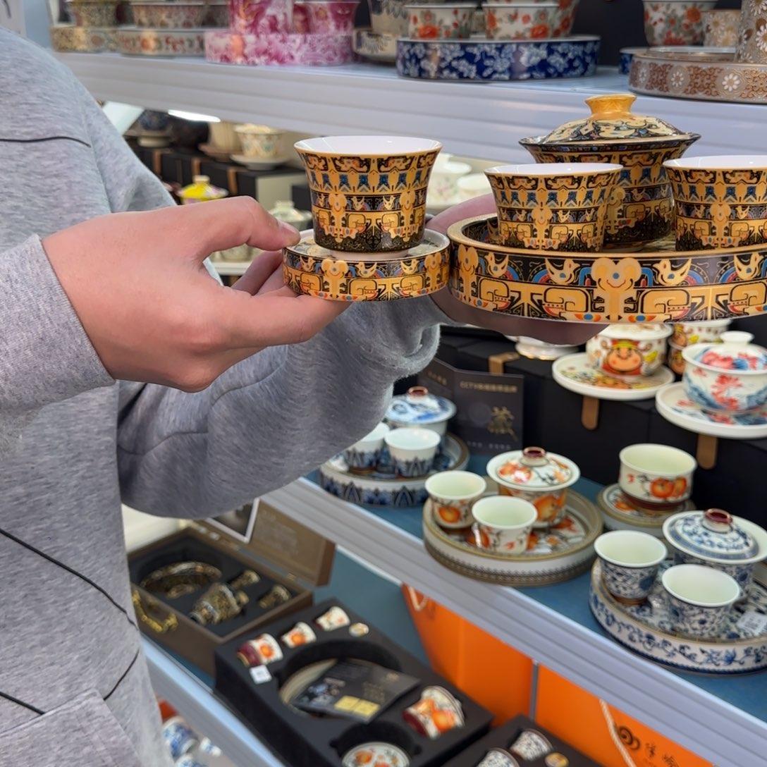 当代艺术名家辞典