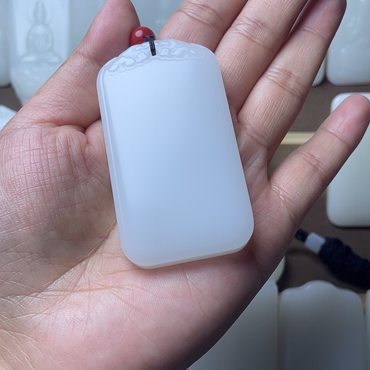 你****平安牌47863258964479