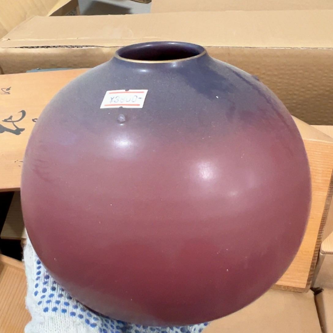 紫砂茶案感谢您对我们