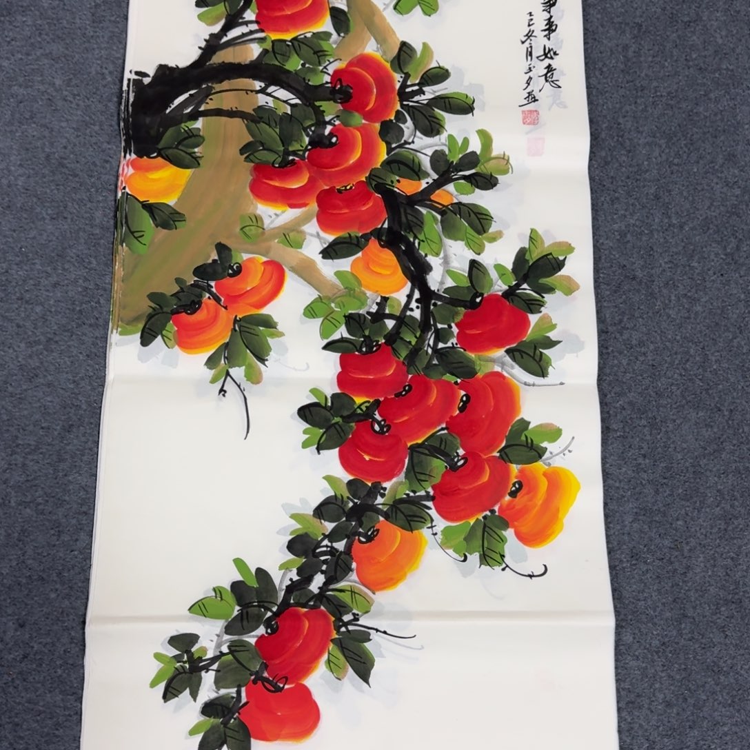 国画会娟艺术馆直播间