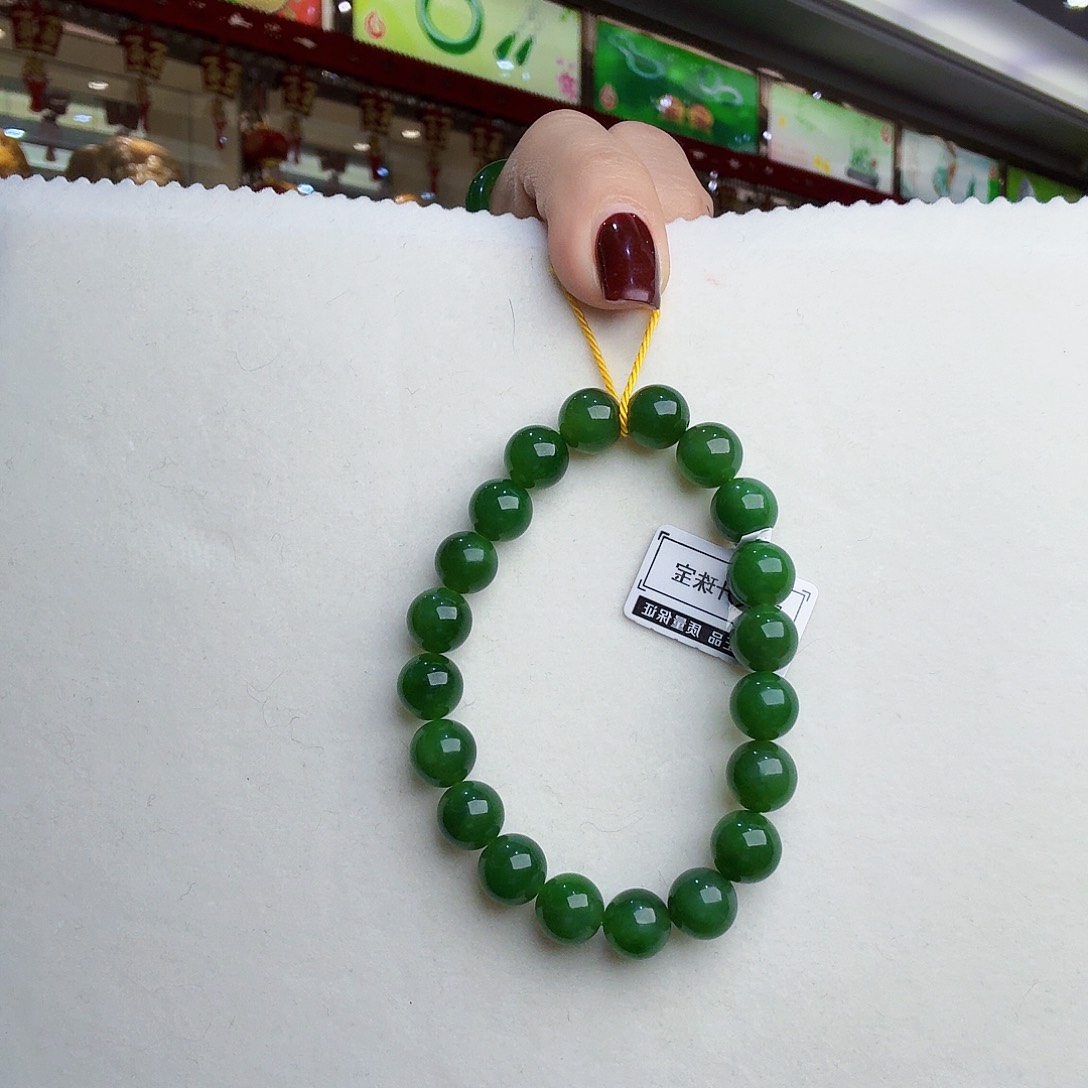 和田玉（碧玉）手链未镶嵌?**崽