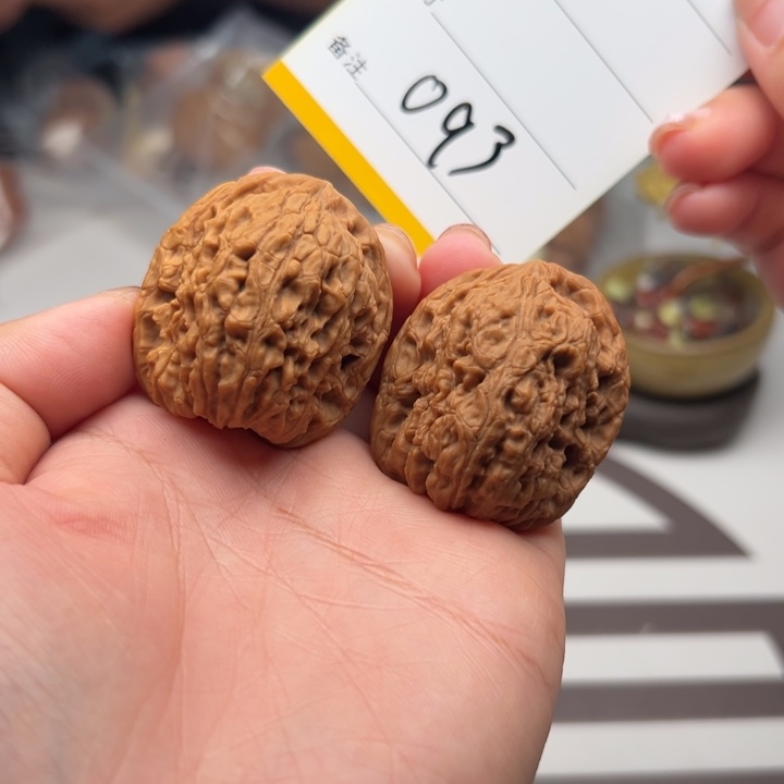 核桃35全品南疆石93