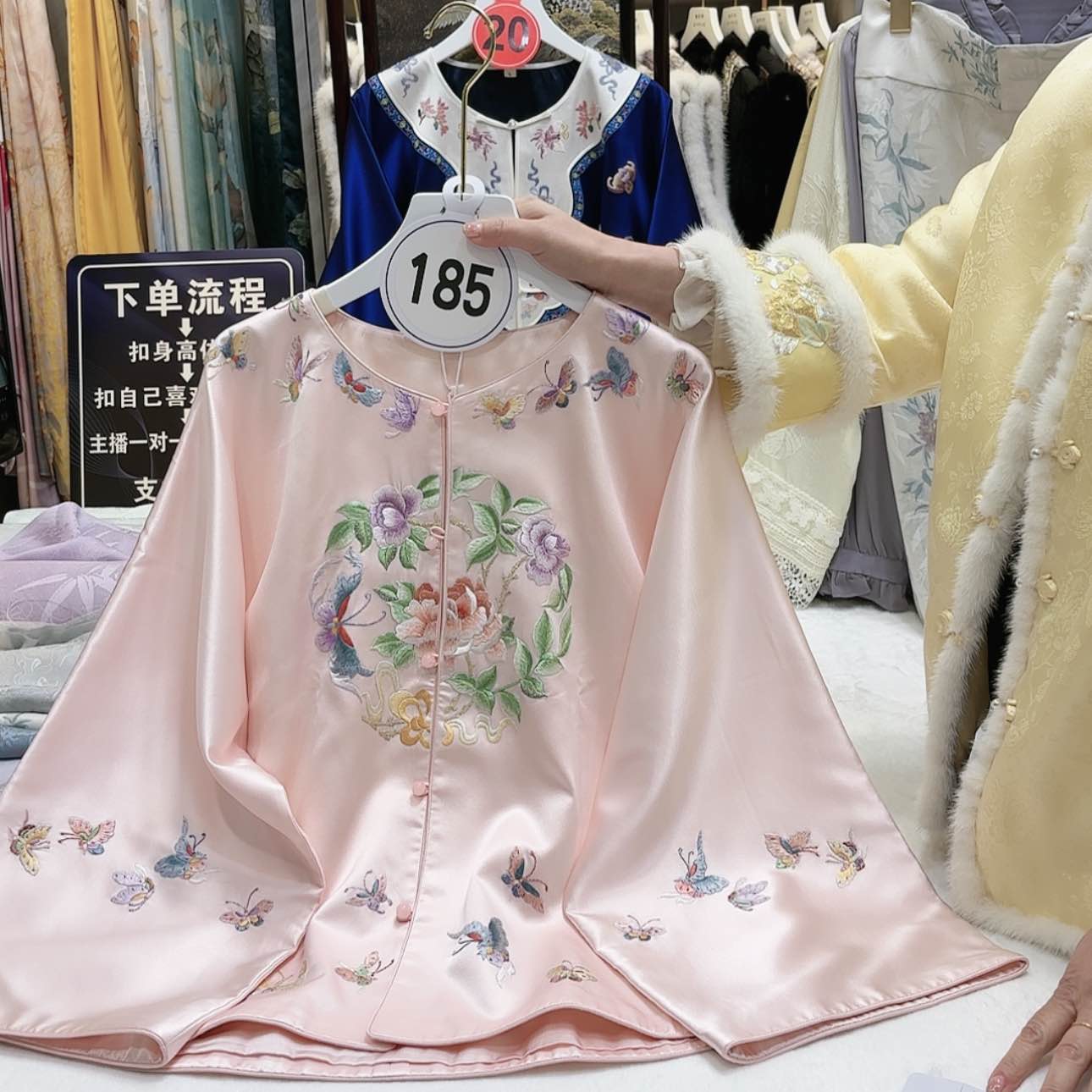 【闪购商品】苏绣非遗文化艺术