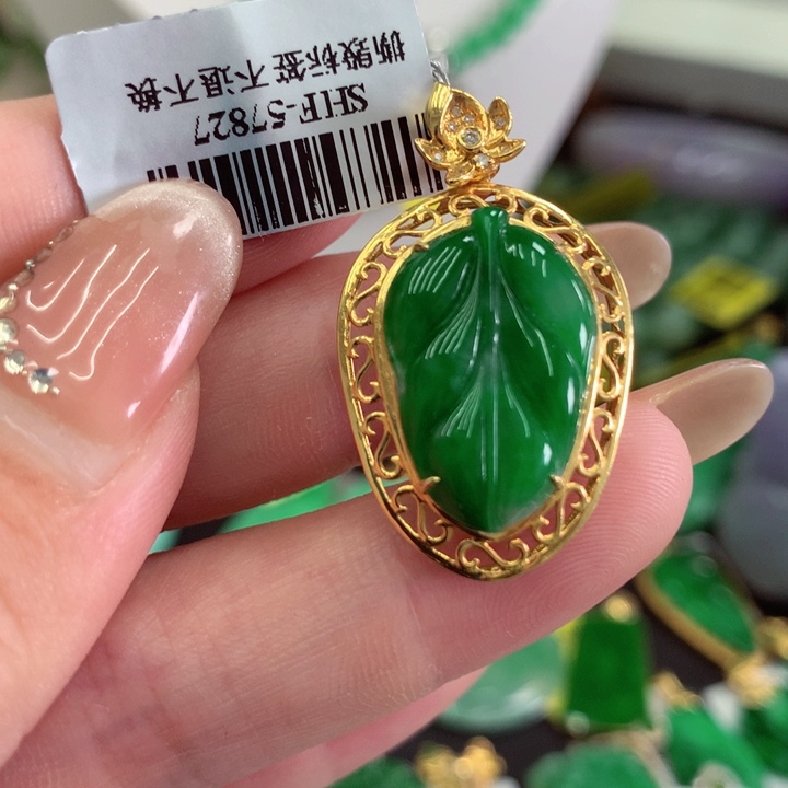 翡翠18K金镶嵌吊坠(不含链)