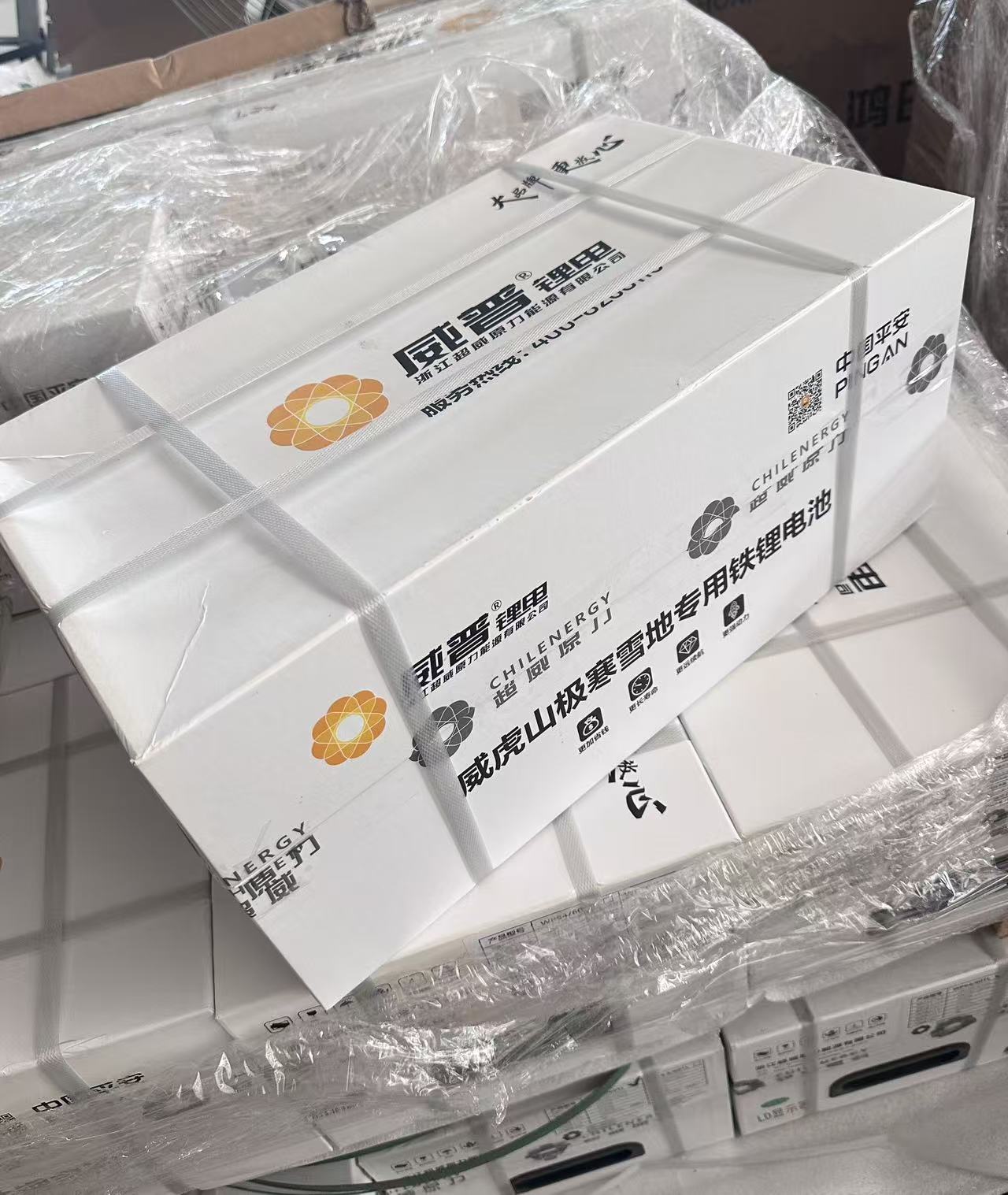 64V60A 超威威普原力磷酸铁锂质保三年锂电池