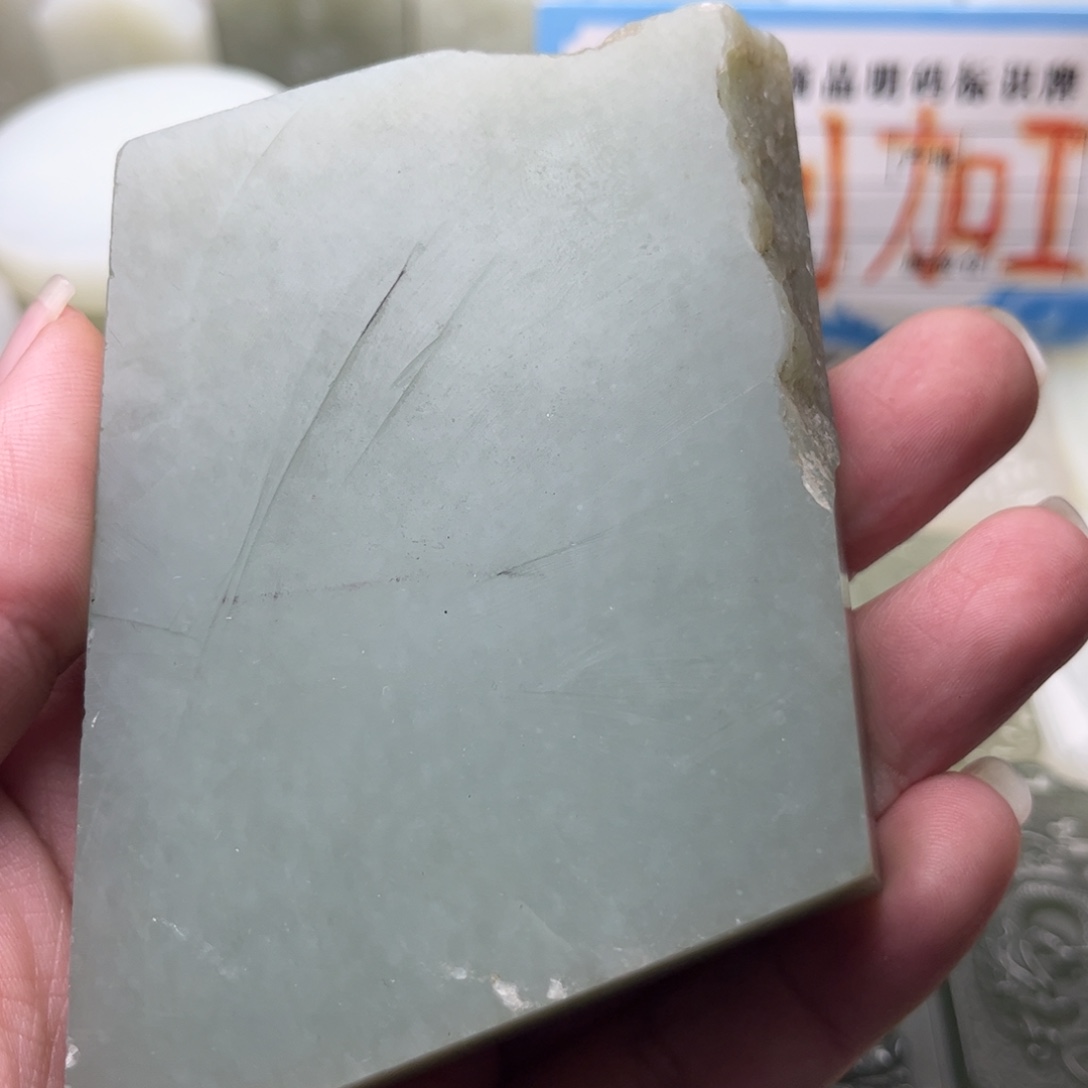 如***。定制和田玉定制和田玉