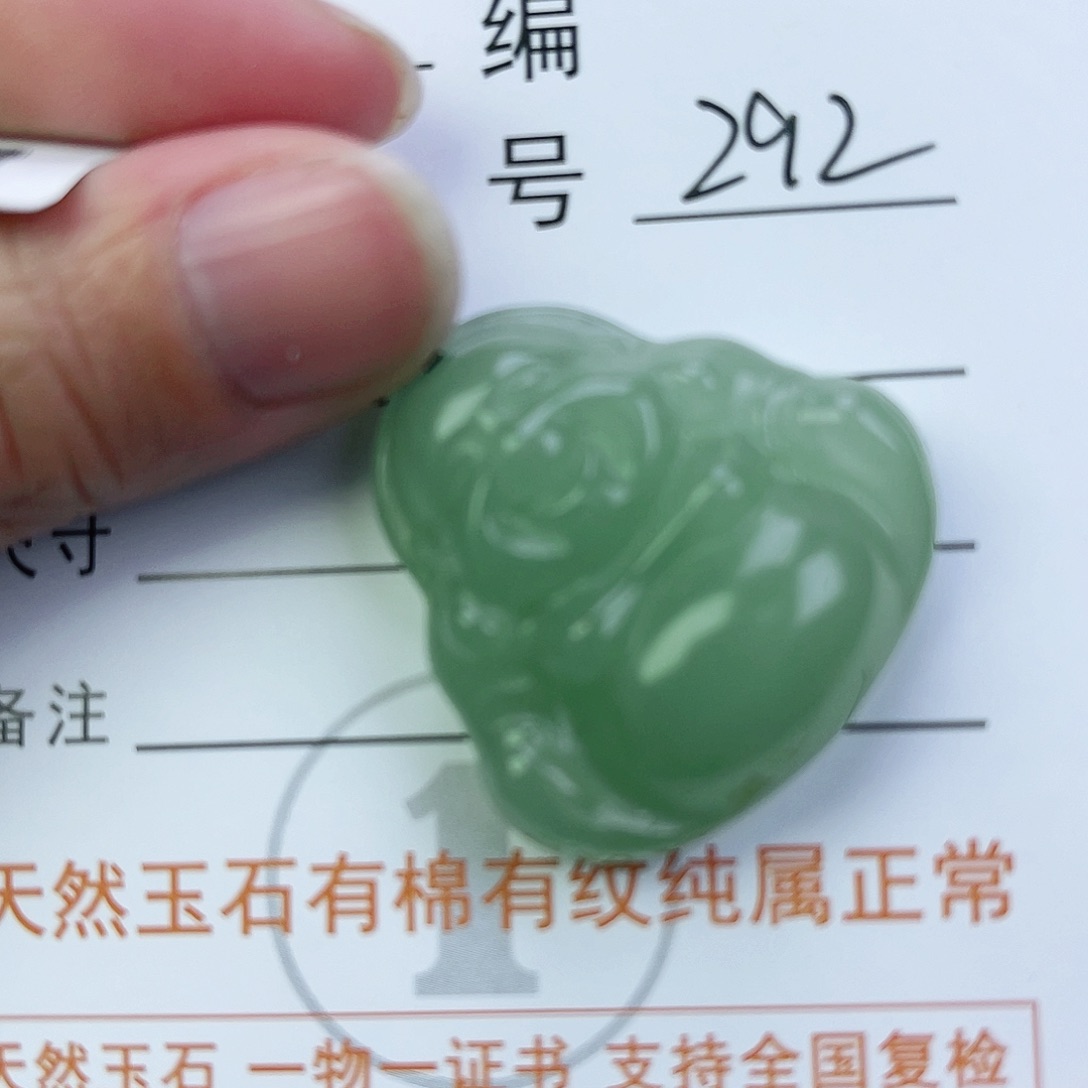 石英质玉颈饰未镶嵌佛公