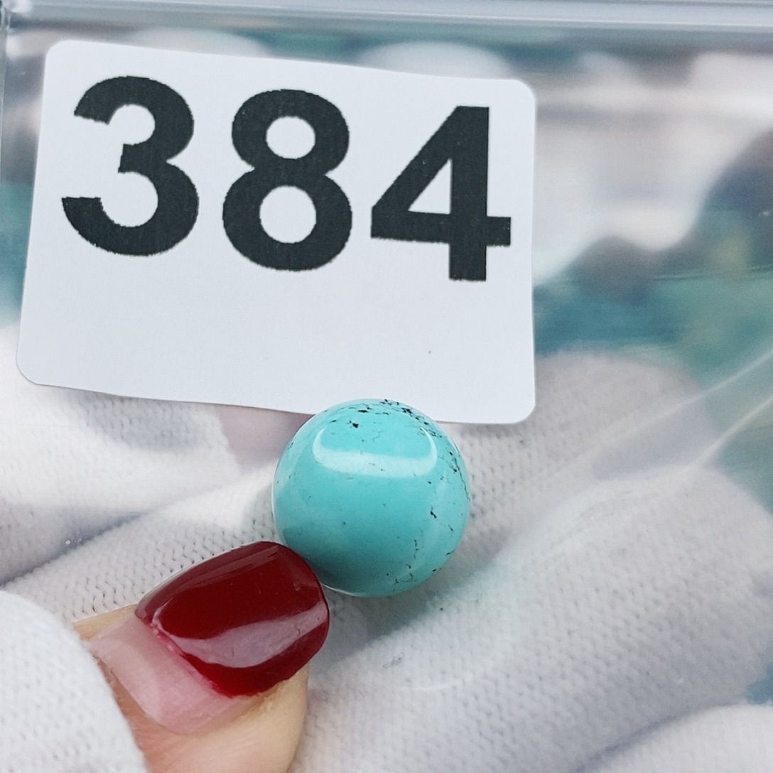 绿松石颈饰未镶嵌