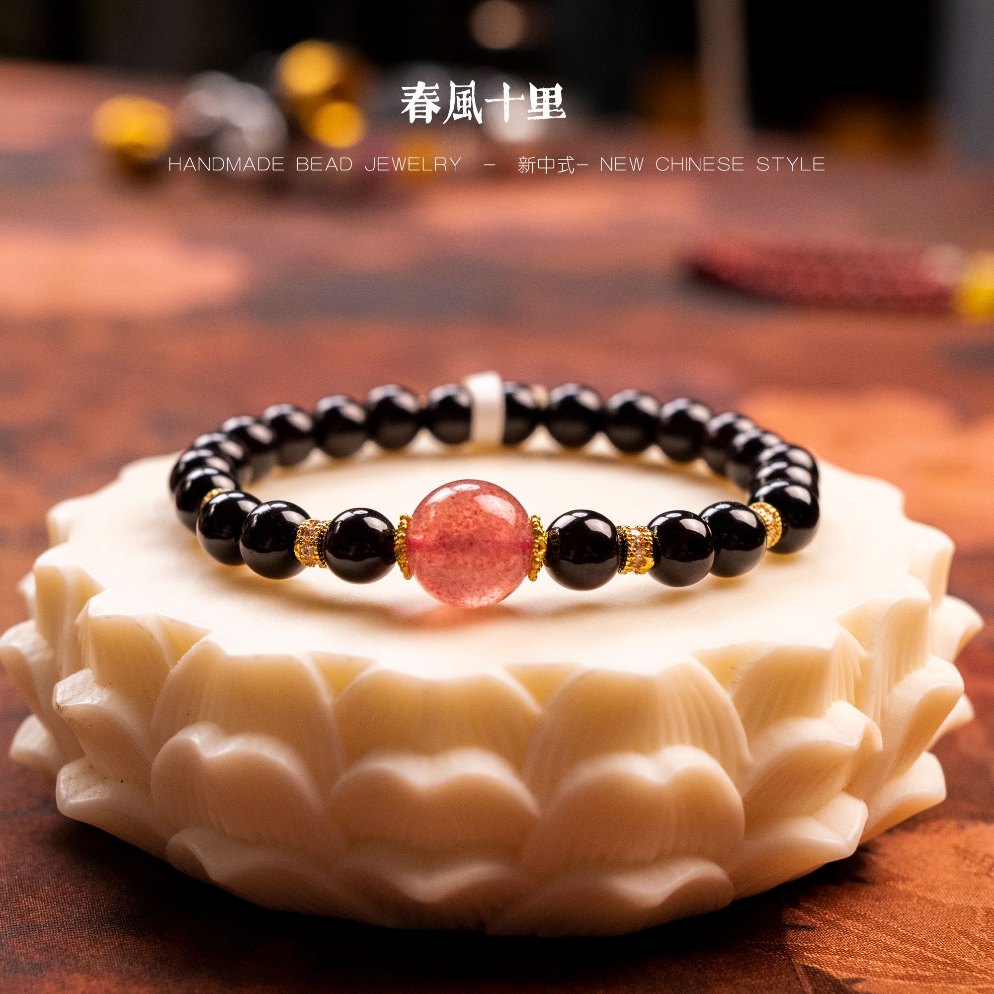 <抖音基地质检发货>石榴石+合金手串ZM15+文玩手串袋