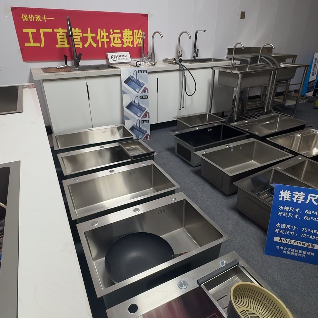 方形款78.43单槽，圆龙头全套配齐