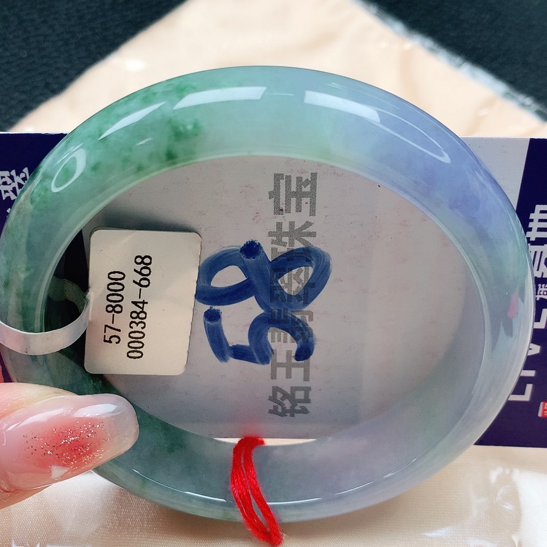 翡翠手镯未镶嵌缅甸天然a货翡翠58莫奈花园