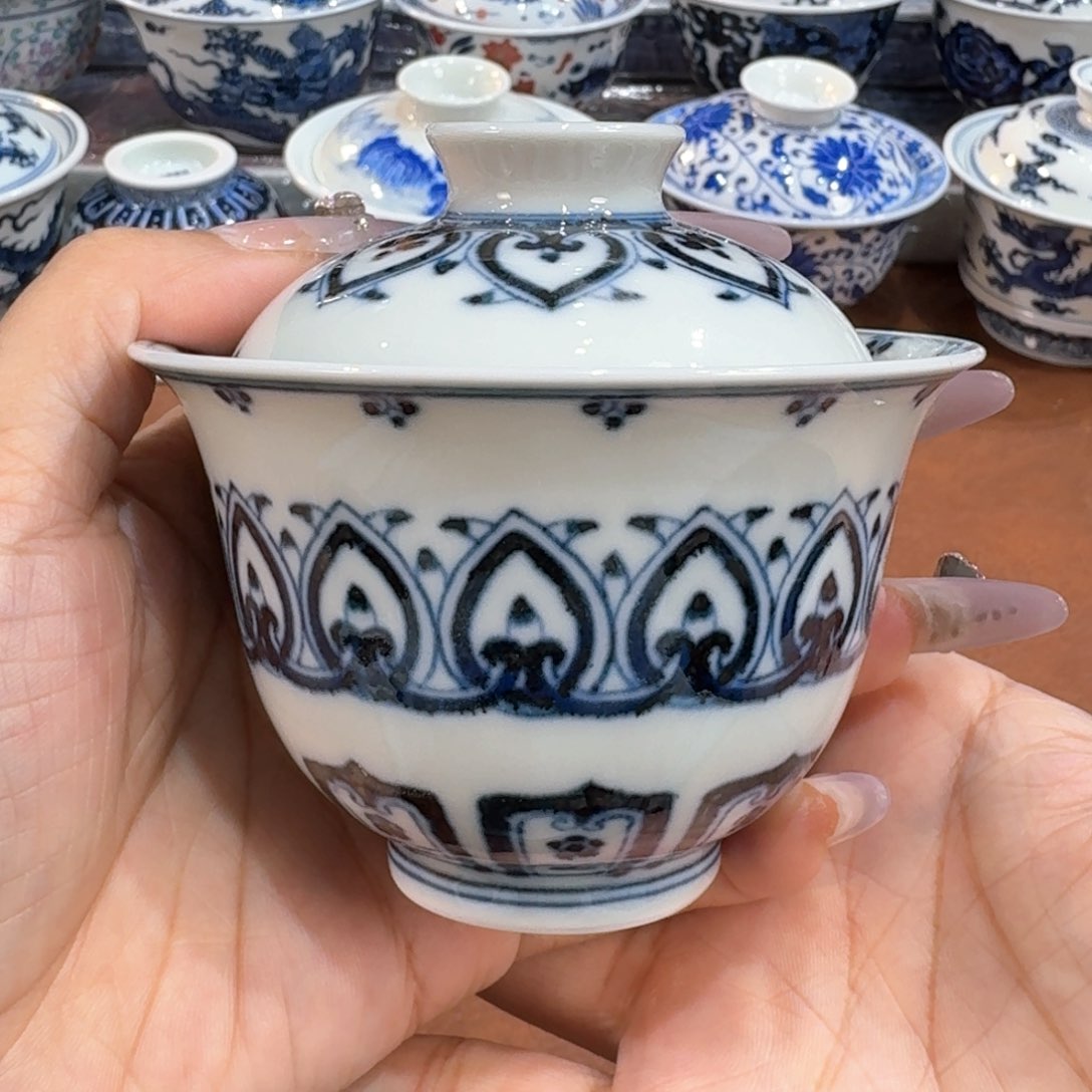 ……………………………………………………………………