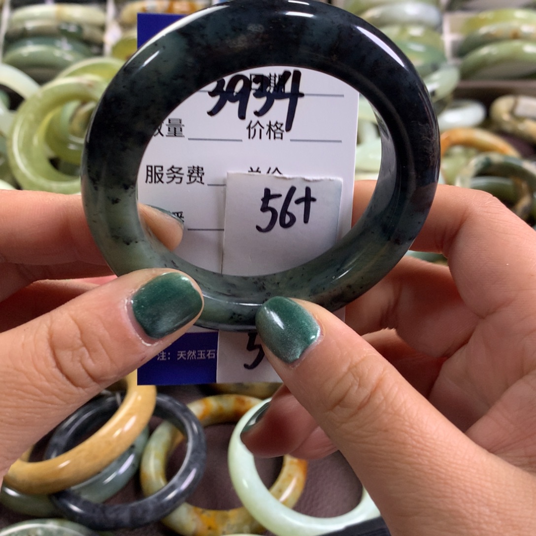 蛇纹石玉未镶嵌手镯3934