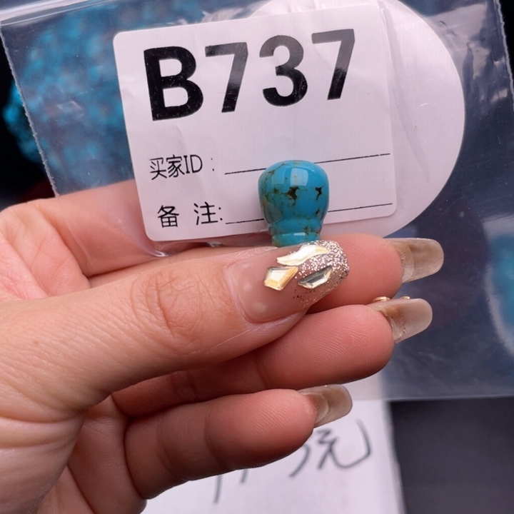 湖北十堰矿区精品佩珠