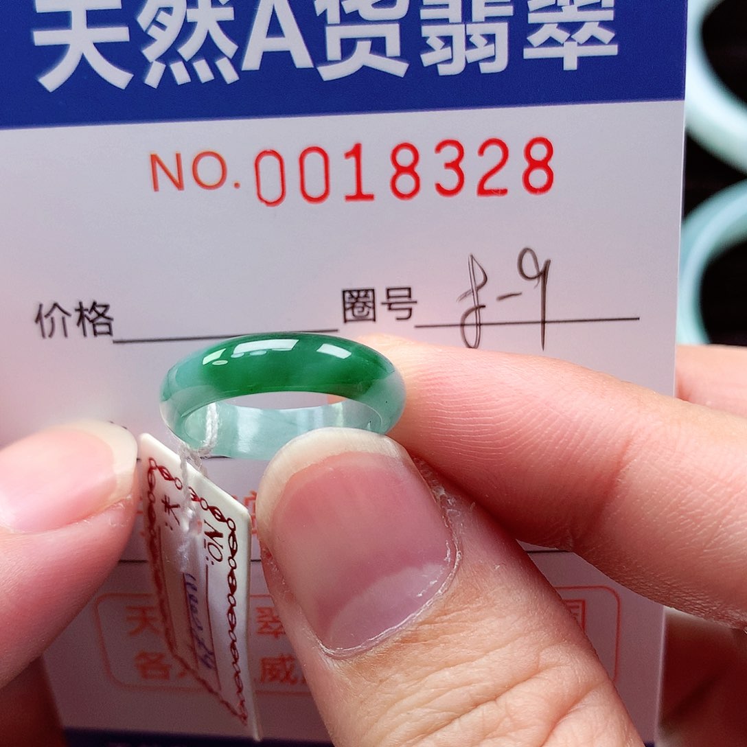 【闪购商品】翡翠戒指未镶嵌天然