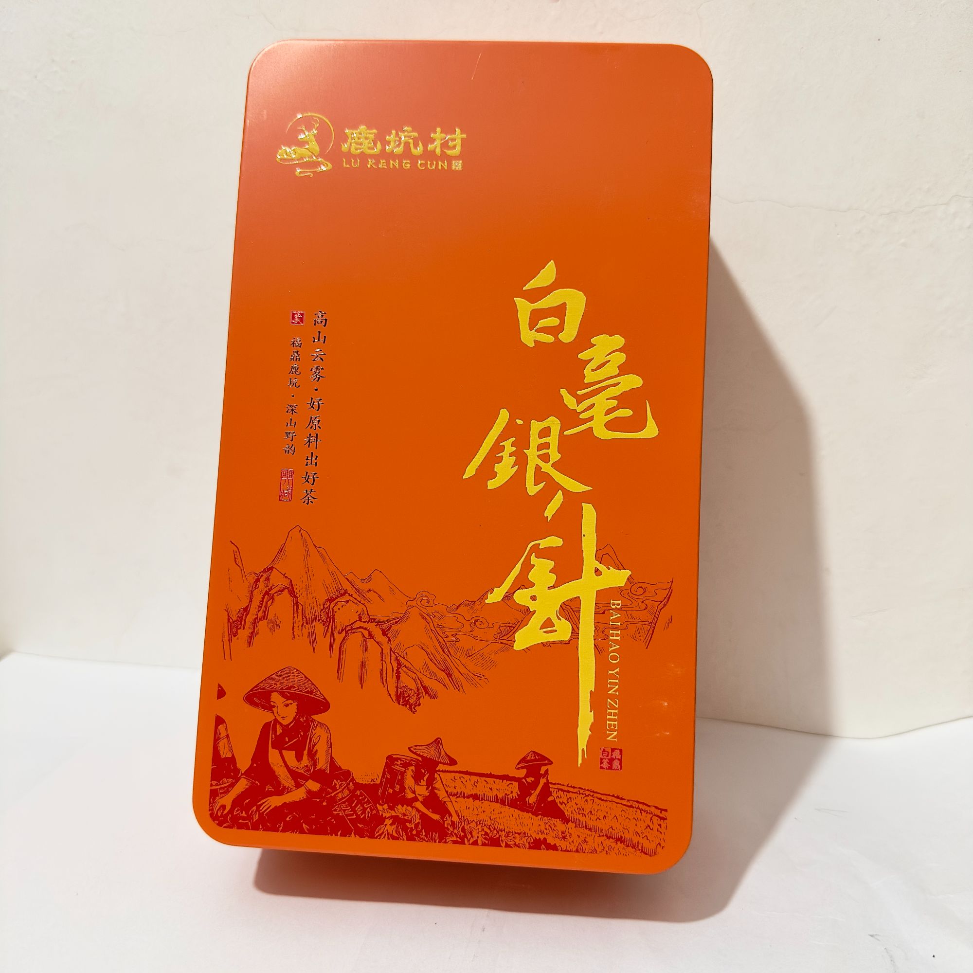 【小米针】2025新茶头春头采白毫银针正宗明前高山福鼎白茶80g