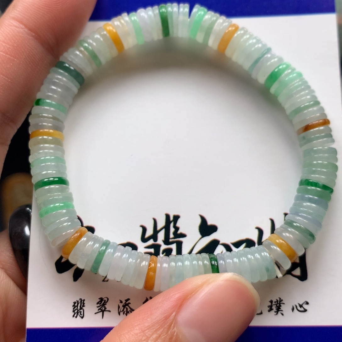 翡翠颈饰未镶嵌多宝药片平安扣手链