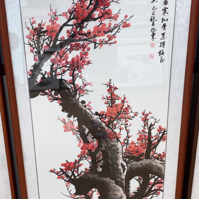 【闪购商品】国画手绘国画带框123.63