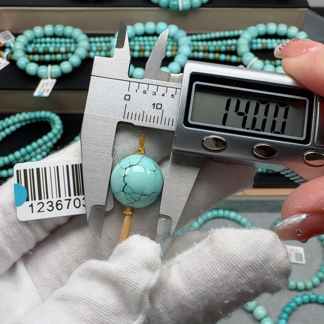 绿松石挂件未镶嵌