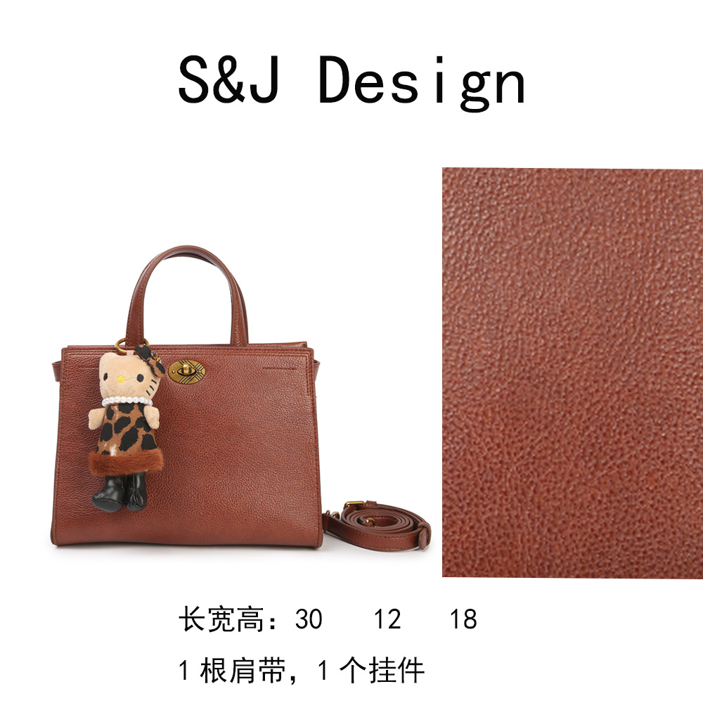 【苏苏】SKL-8532-福宝马鞍色轻奢女士时尚新款单肩斜挎包