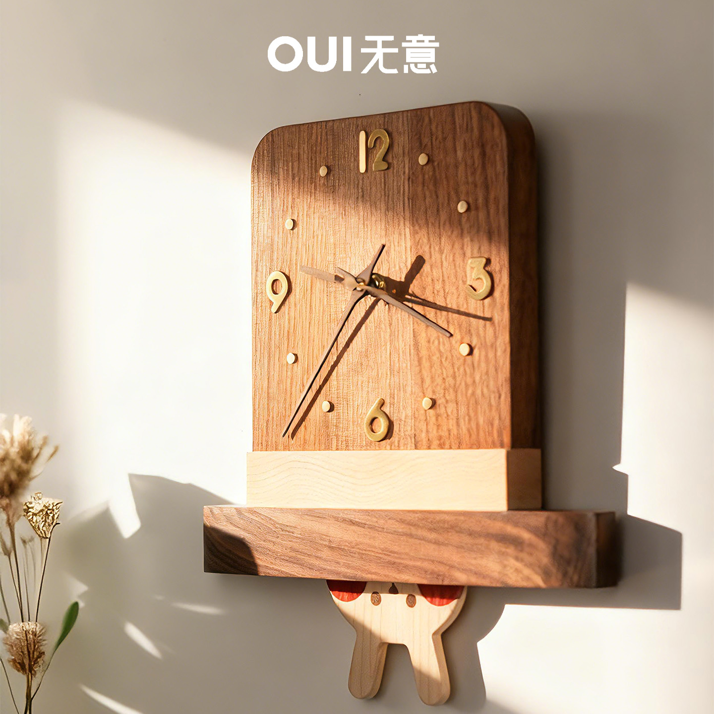 新品实木兔子挂钟送礼送朋友钟表摆钟