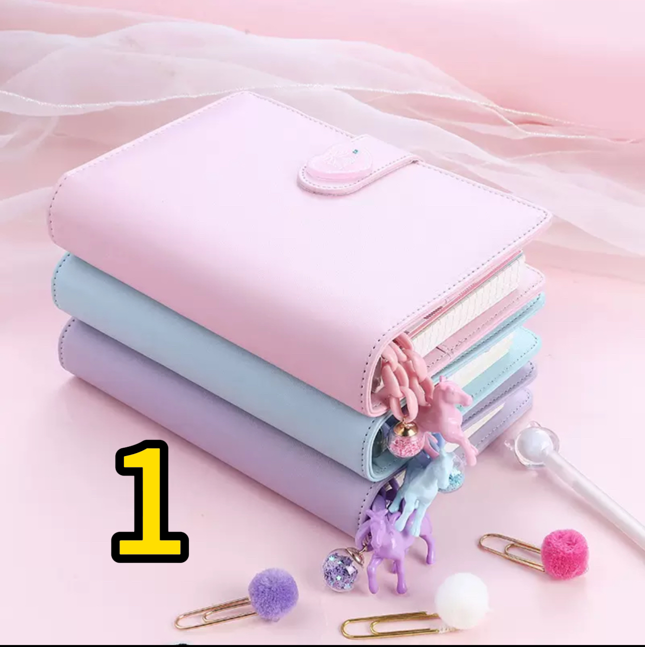 编号1 小玉儿优品店【文具套装】请以直播间展示为准