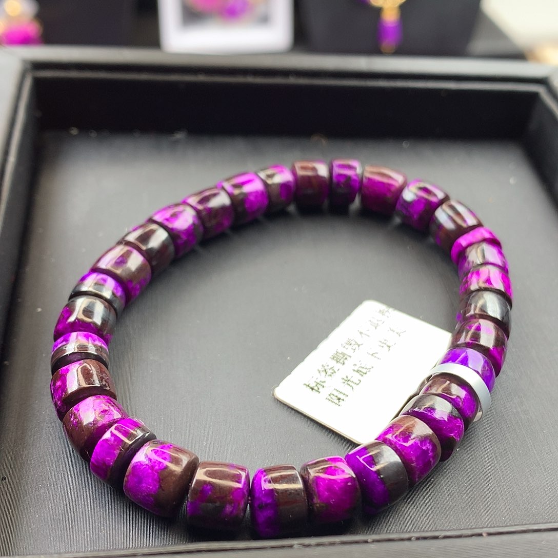 苏纪石（舒俱来）手链未镶嵌