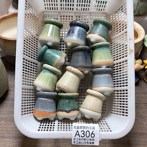 紫砂花盆306微瑕品口径3厘米左右的