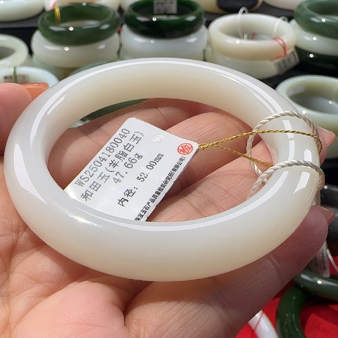 未镶嵌手镯和田玉