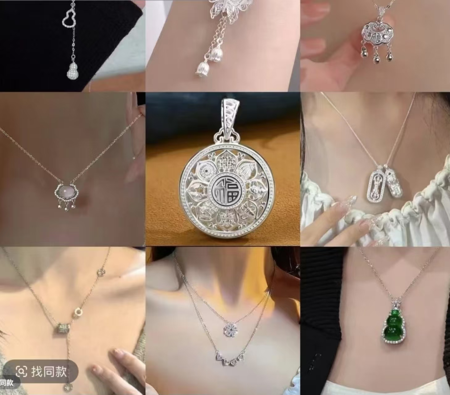 手链/脚链2025爆款银制时尚百搭轻奢素款