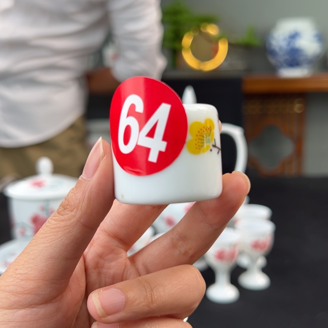 滑石子黄梅扳指盖置（微瑕 ）