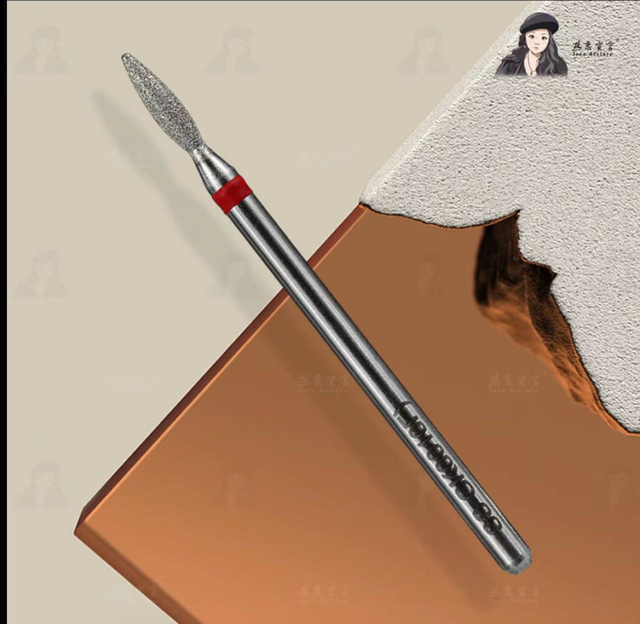 希妹美甲长梭头金刚砂打磨头前置开口袋专用