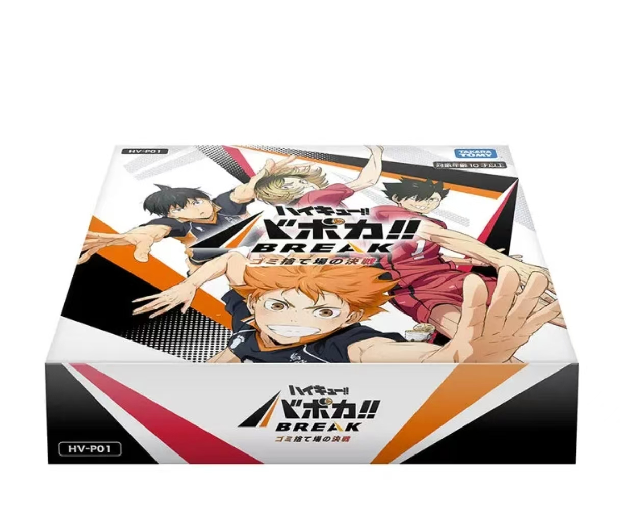 【排球少年】对战卡补充包 垃圾场对决战斗卡  日谷盲盒盲袋