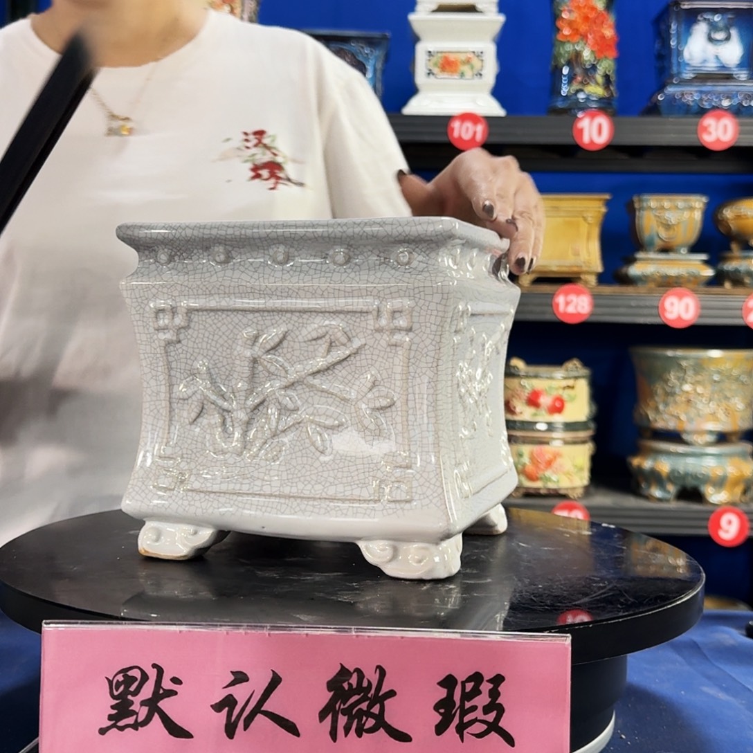 574白大瑕疵随机介意勿拍不退换外口19内深16