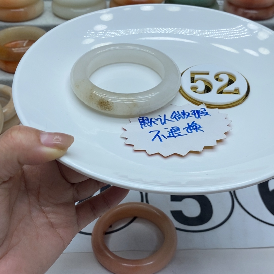 石英质玉未镶嵌手镯