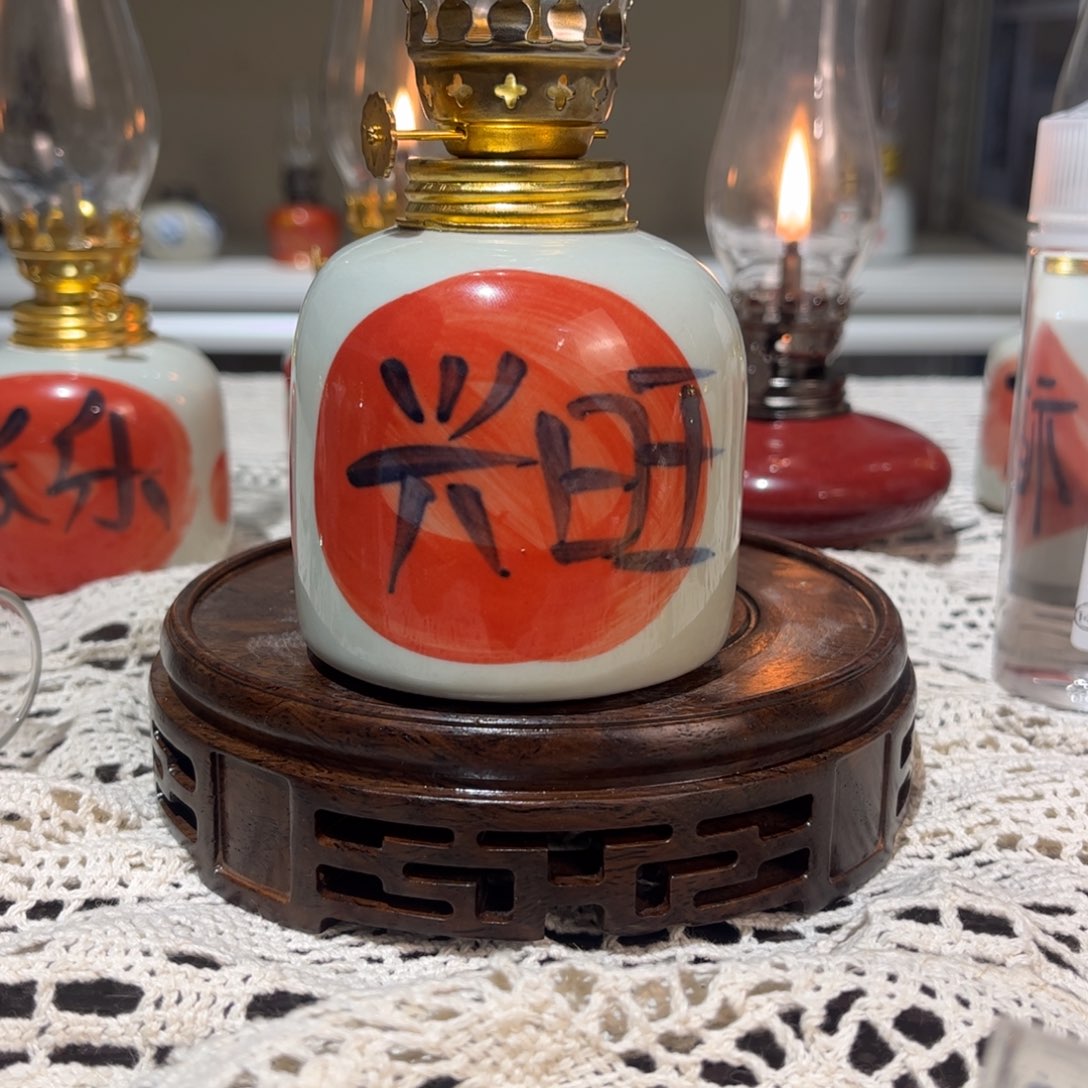 摆件景德镇陶瓷香薰灯