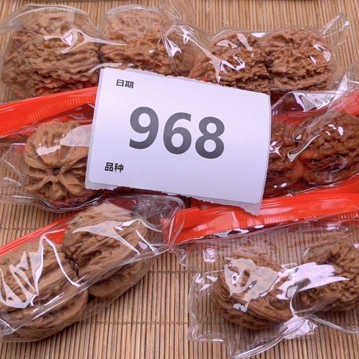 文玩核桃把件968号6对