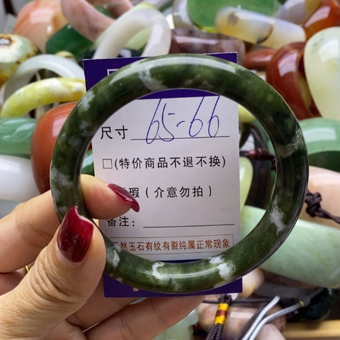 蛇纹石玉手镯未镶嵌