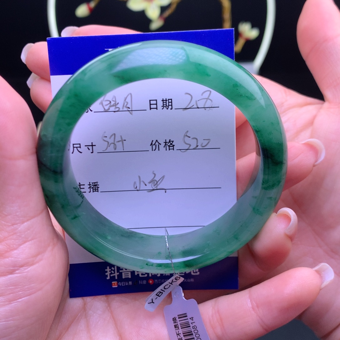 石英质玉手镯未镶嵌皓*