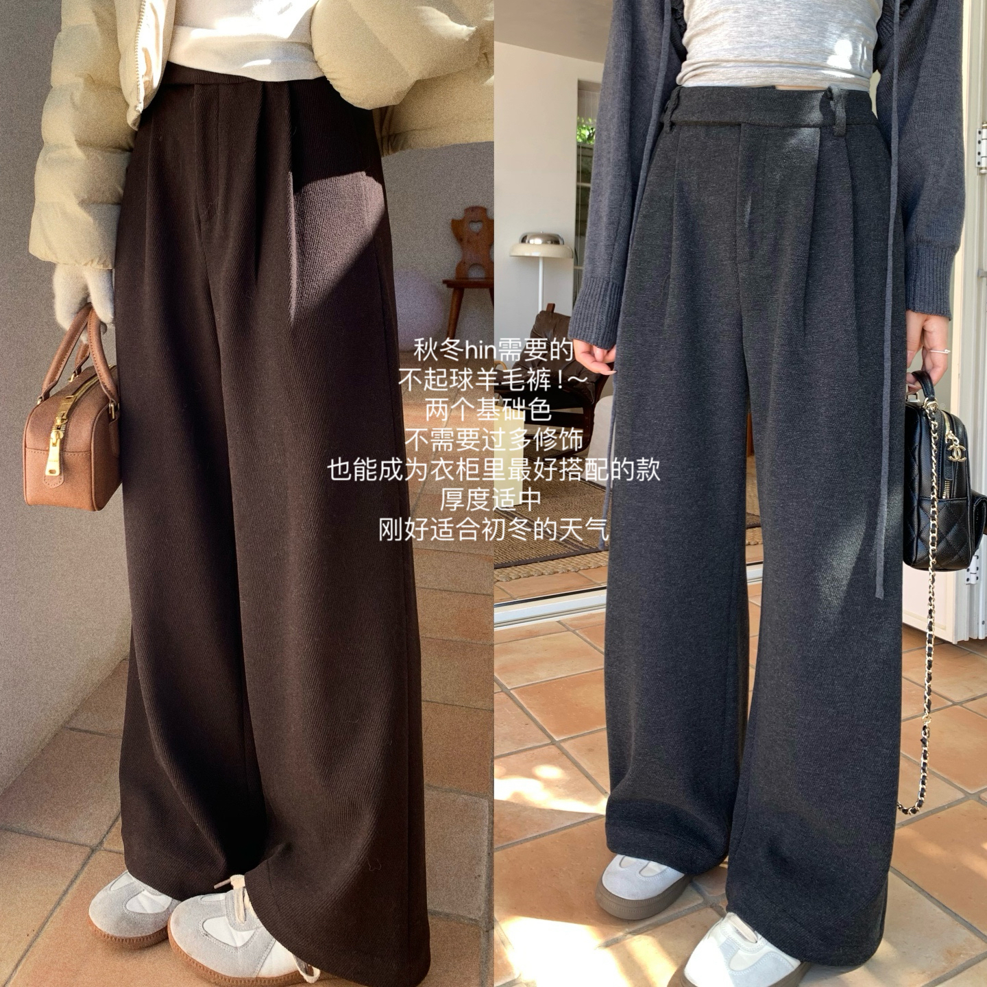 熙家自制小个子休闲裤女2025新款毛呢裤秋冬直筒裤设计感高腰