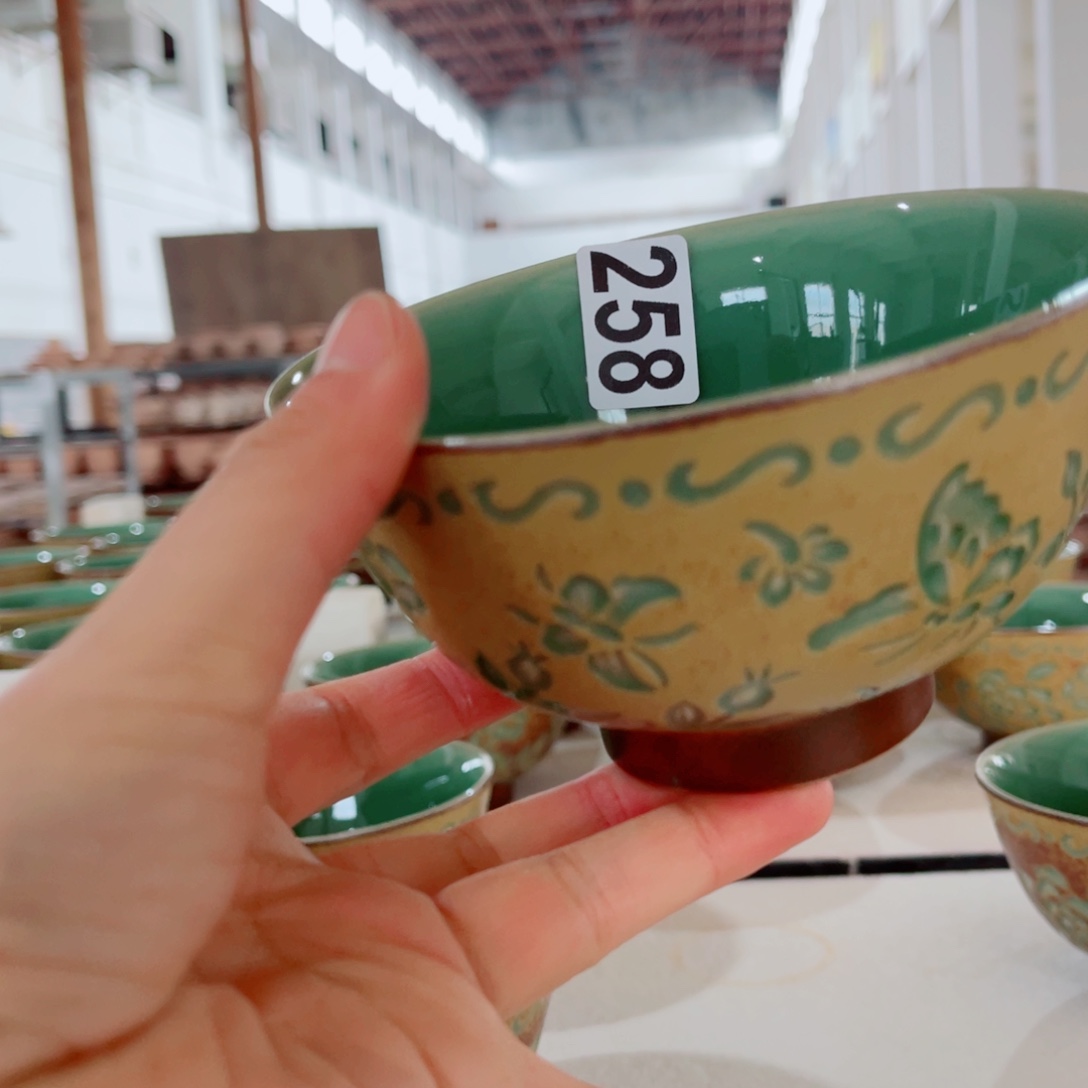 哈哈哈哈哈哈哈哈哈碗